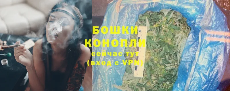 кракен онион  Жуковка  Марихуана LSD WEED 